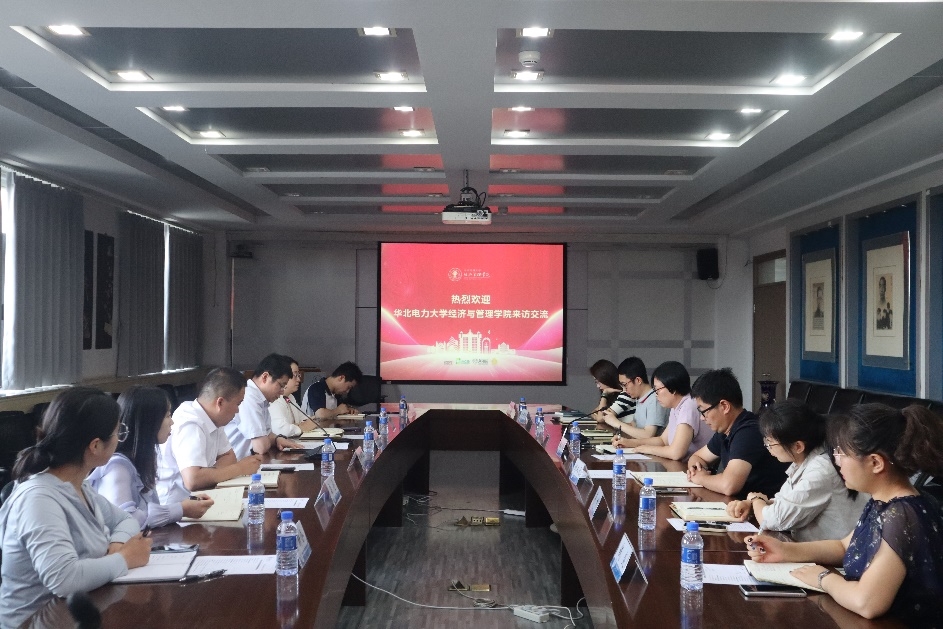 华北电力经济与管理学院学工干部赴北京交通大学经济管理学院调研
