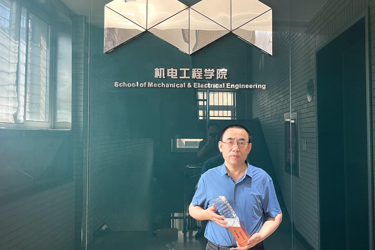 【北京印刷学院】学校王仪明教授获评北京市学联“我心目中的大先生”