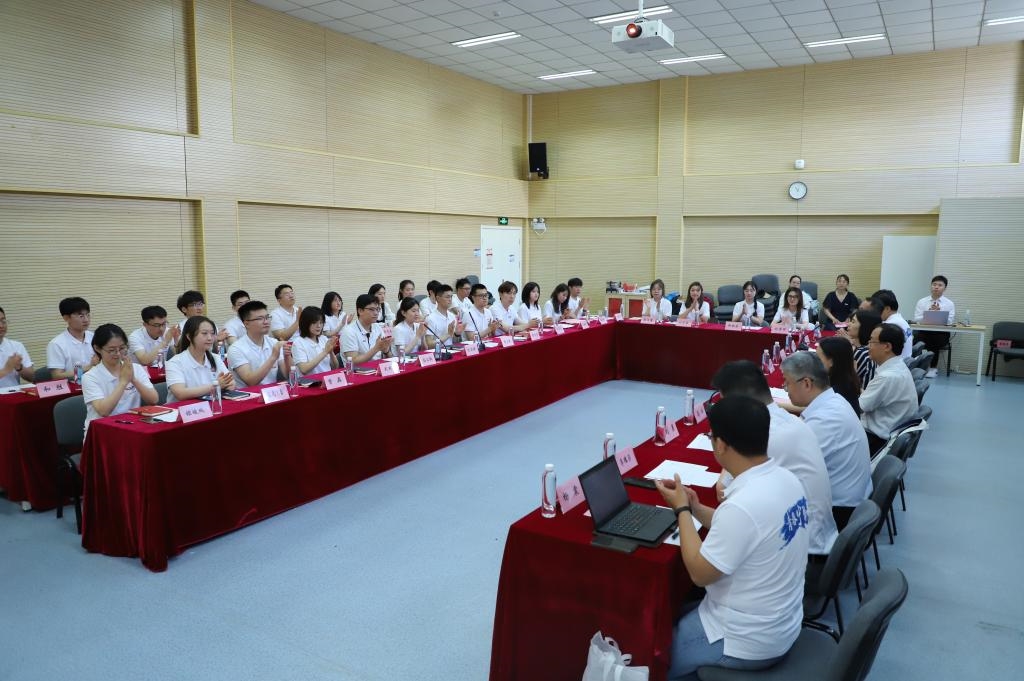 北京邮电大学举行2023年研究生挂职锻炼出征座谈会