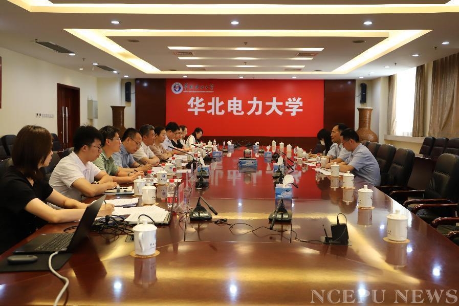 全国学生资助管理中心领导来华北电力大学调研