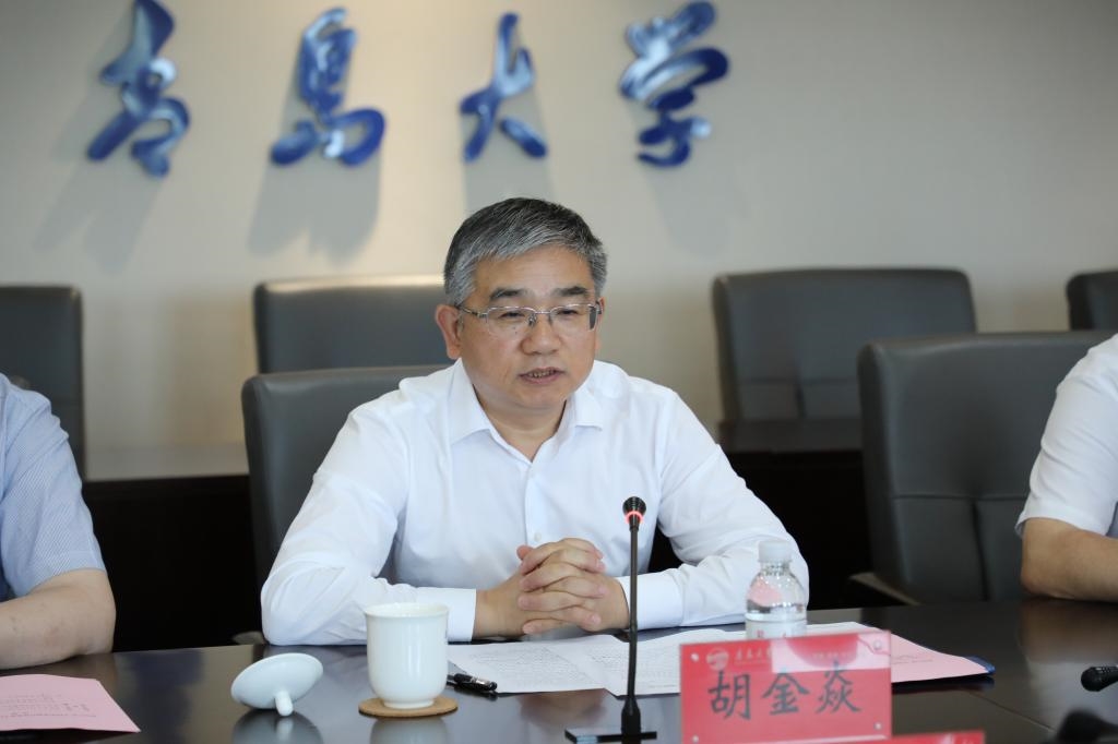 山东师范大学举行2023年研究生毕业典礼暨学位授予仪式