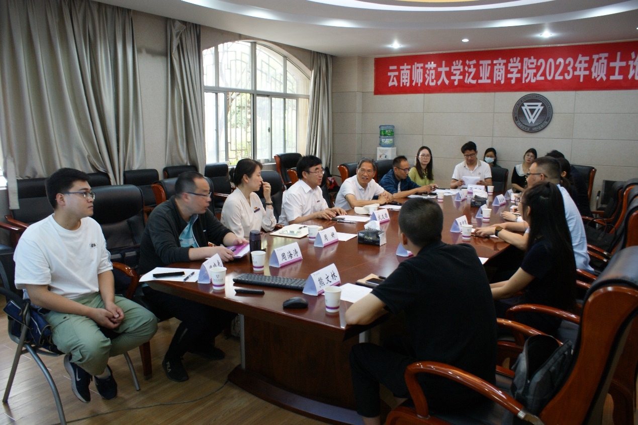 云南师范大学MBA与华业集团开展毕业生供需座谈会